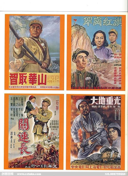 明爱白英奇专业学校文凭毕业证真实样板
