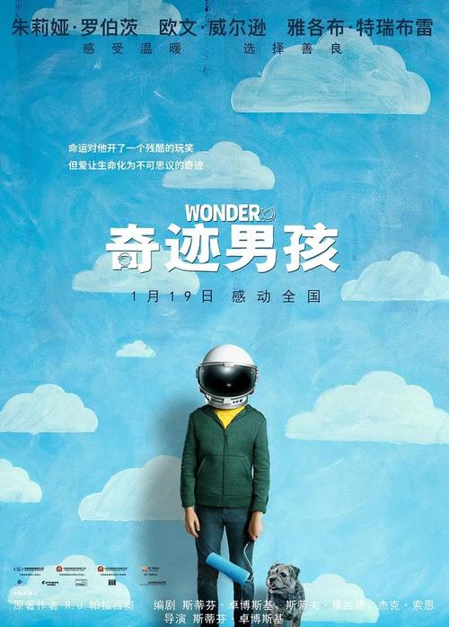 民办明达职业技术学院毕业证补办